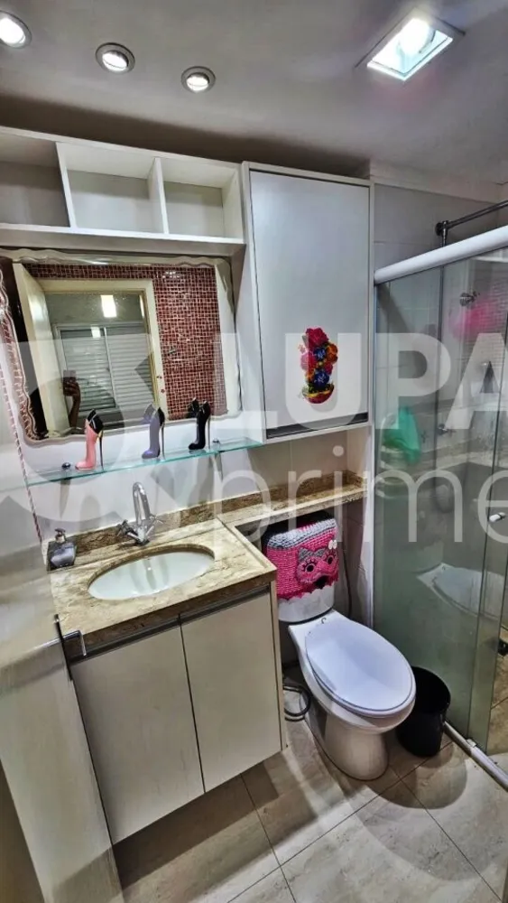 Apartamento, 3 quartos, 63 m² - Foto 1