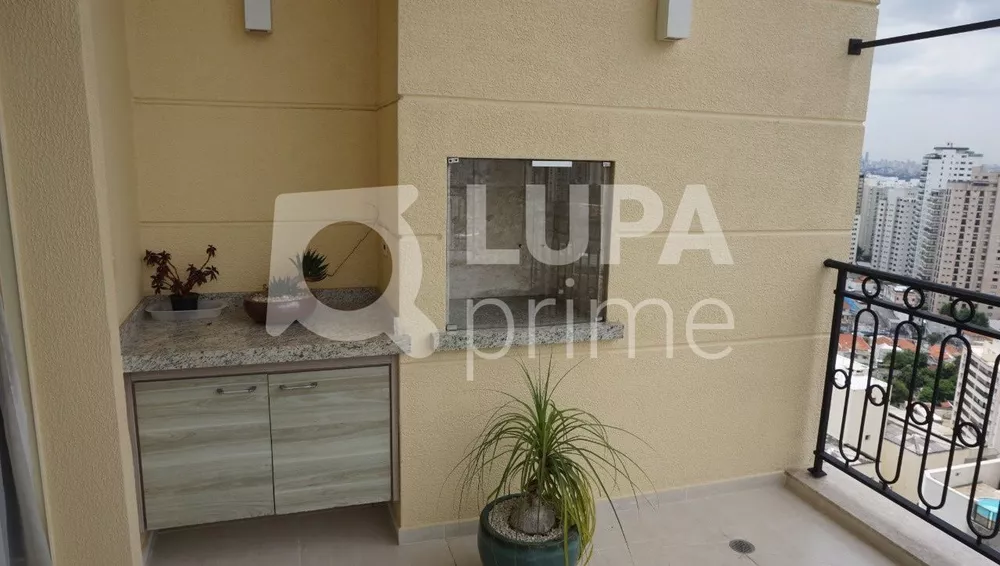 Apartamento para alugar com 4 quartos, 480m² - Foto 3