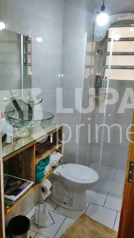 Apartamento, 2 quartos, 49 m² - Foto 7