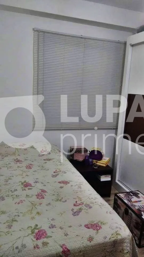 Apartamento, 2 quartos, 49 m² - Foto 2