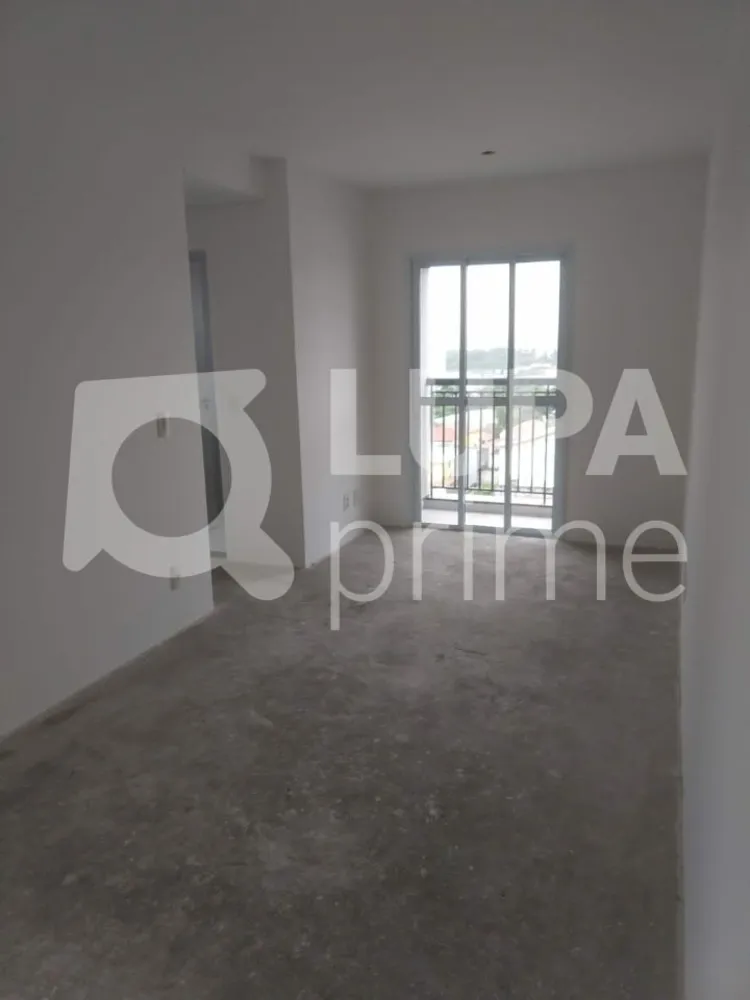 Apartamento, 2 quartos, 44 m² - Foto 6