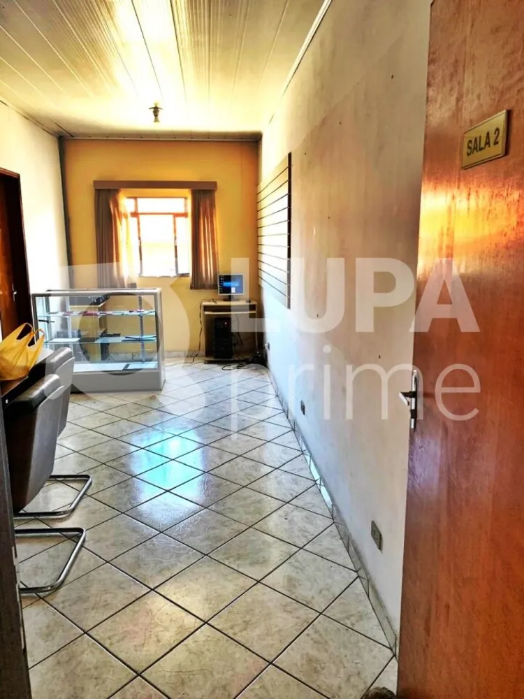 Sala-Conjunto, 24 m² - Foto 4