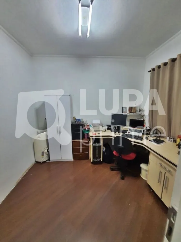 Casa, 4 quartos, 198 m² - Foto 5