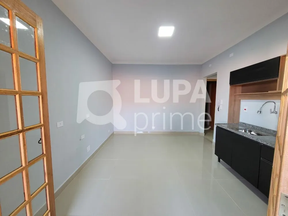 Apartamento, 1 quarto, 32 m² - Foto 5