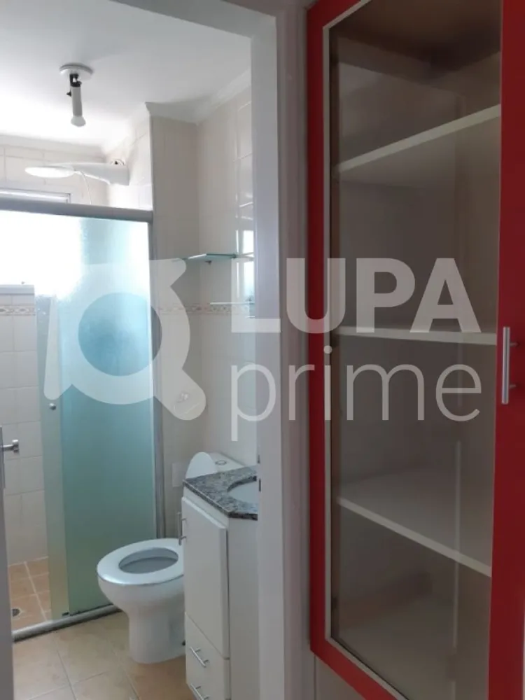 Apartamento, 1 quarto, 39 m² - Foto 5