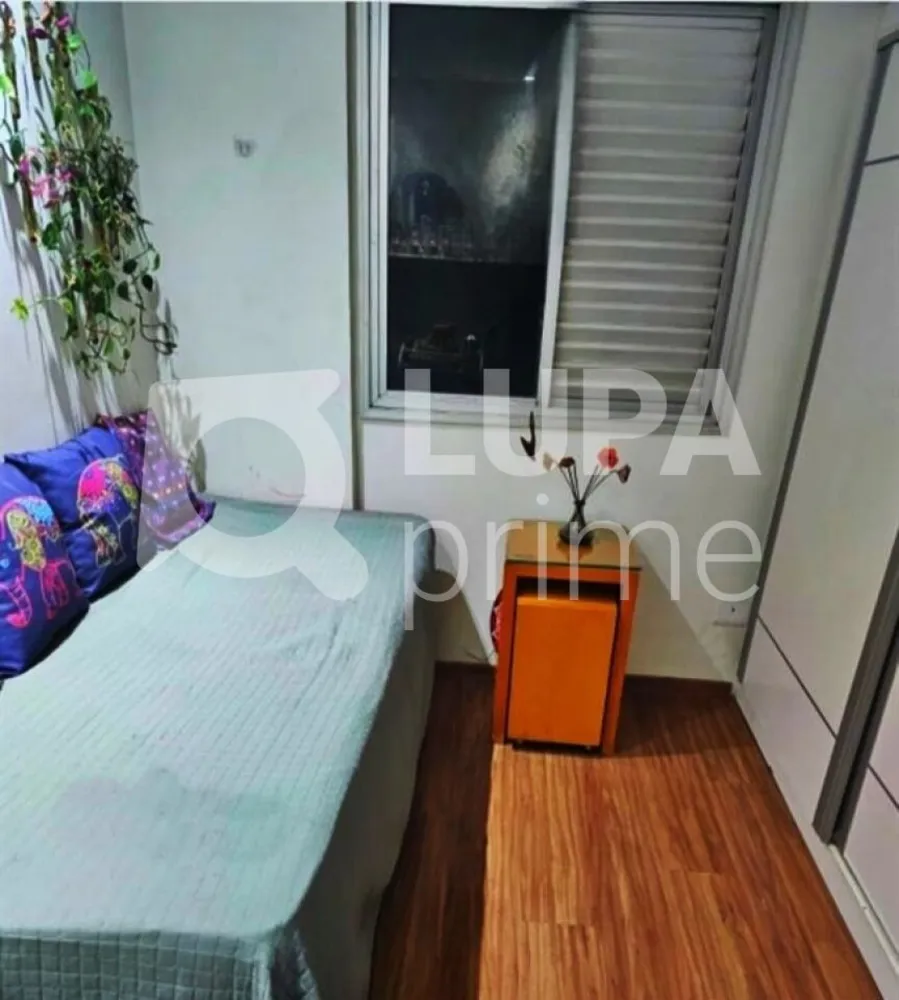 Apartamento, 3 quartos, 65 m² - Foto 1