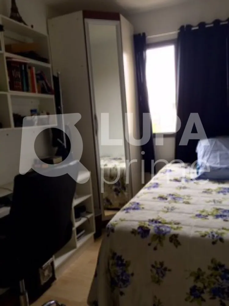 Apartamento, 2 quartos, 54 m² - Foto 1