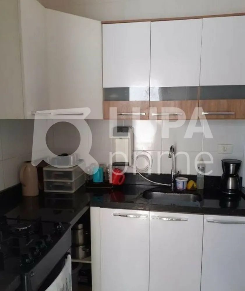 Apartamento, 2 quartos, 46 m² - Foto 1