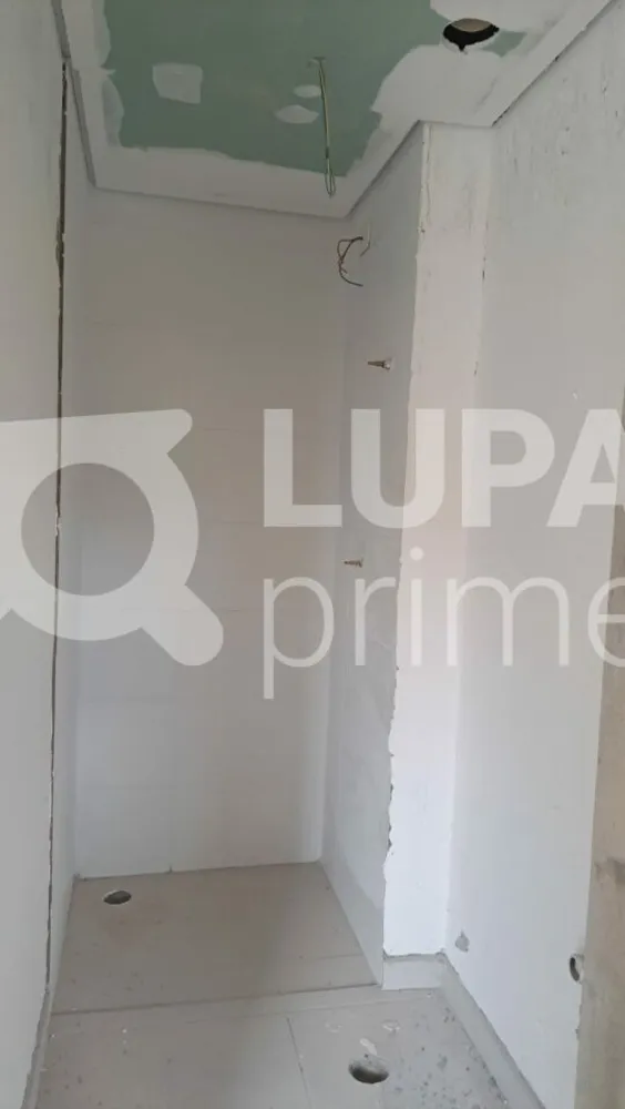 Apartamento, 1 quarto, 30 m² - Foto 8