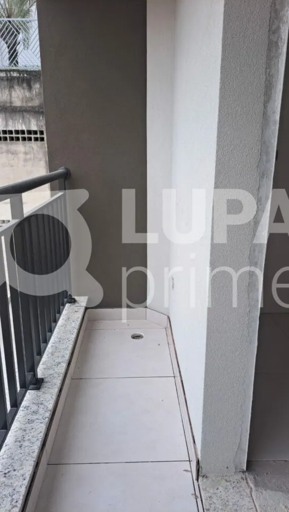 Apartamento, 1 quarto, 30 m² - Foto 12