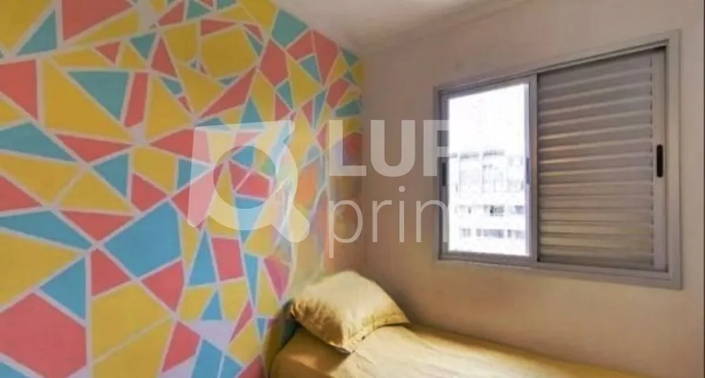 Apartamento, 3 quartos, 79 m² - Foto 14