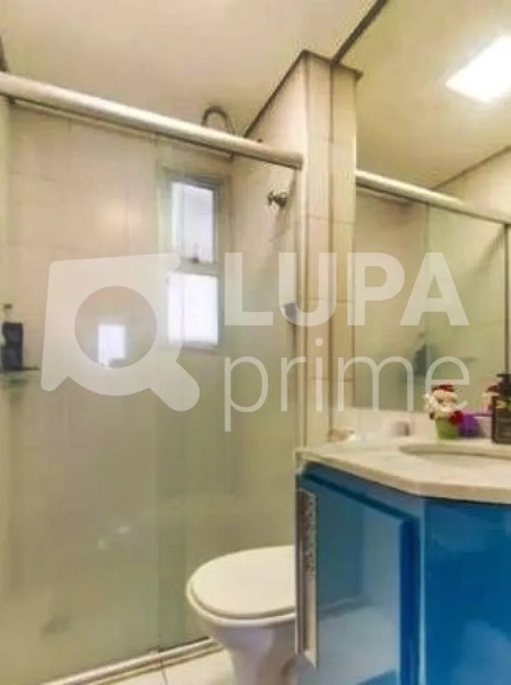 Apartamento, 3 quartos, 79 m² - Foto 1