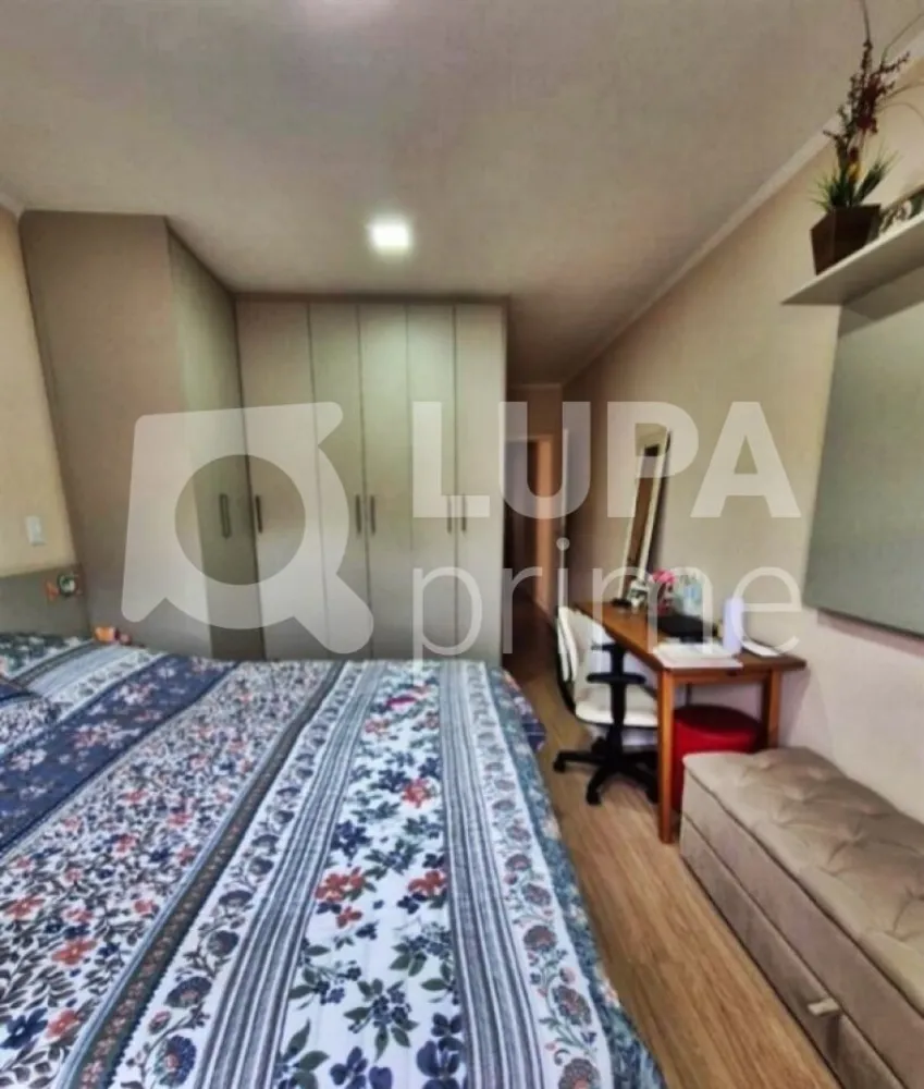 Casa, 3 quartos, 141 m² - Foto 1