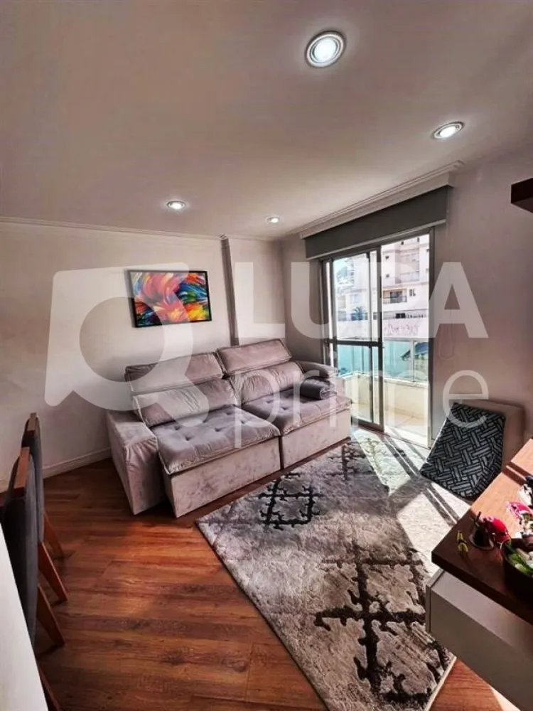Apartamento, 2 quartos, 55 m² - Foto 1