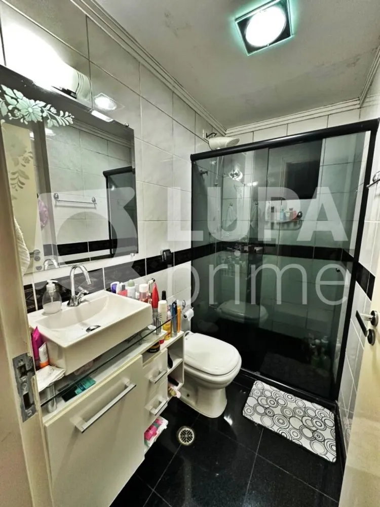 Apartamento, 3 quartos, 90 m² - Foto 9