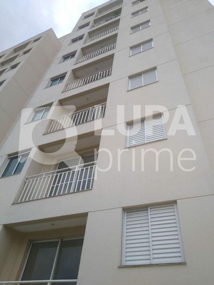 Apartamento, 2 quartos, 52 m² - Foto 1