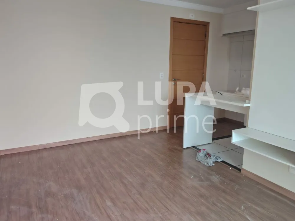 Apartamento, 1 quarto, 44 m² - Foto 3