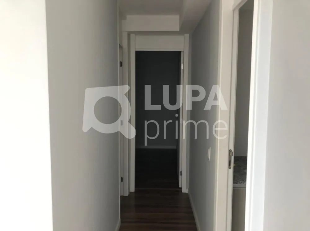 Apartamento, 2 quartos, 53 m² - Foto 12