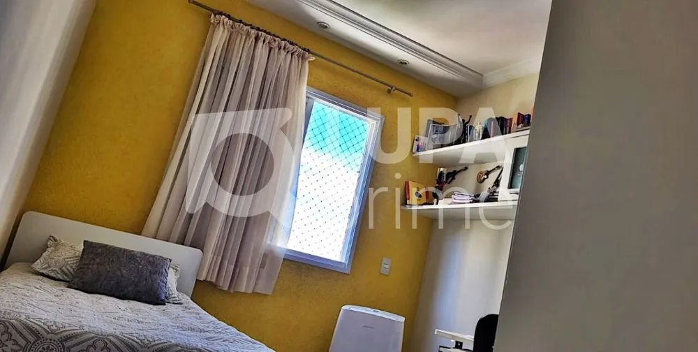 Apartamento, 3 quartos, 93 m² - Foto 15