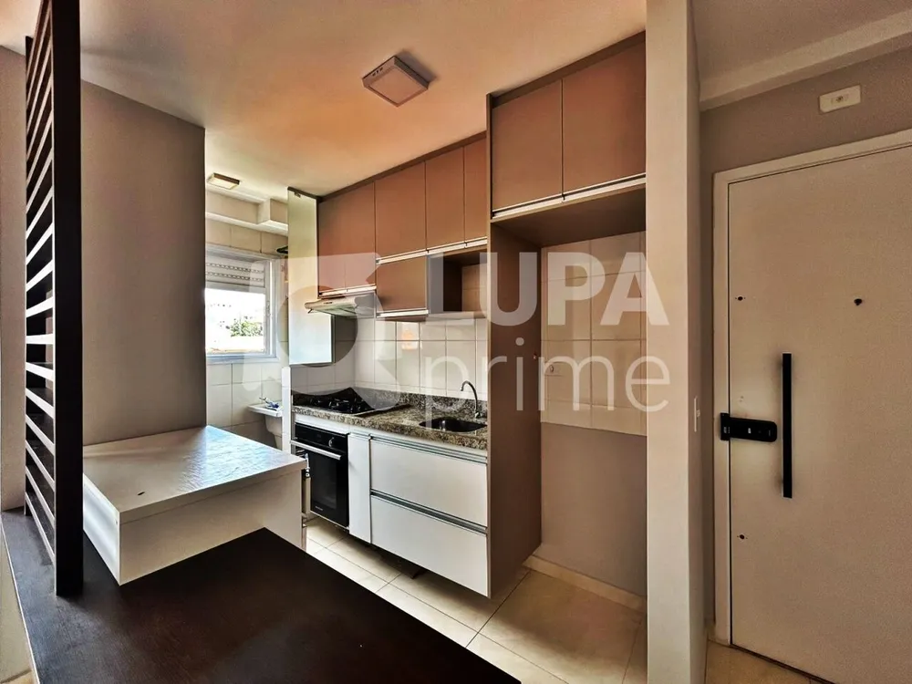 Apartamento, 2 quartos, 50 m² - Foto 15