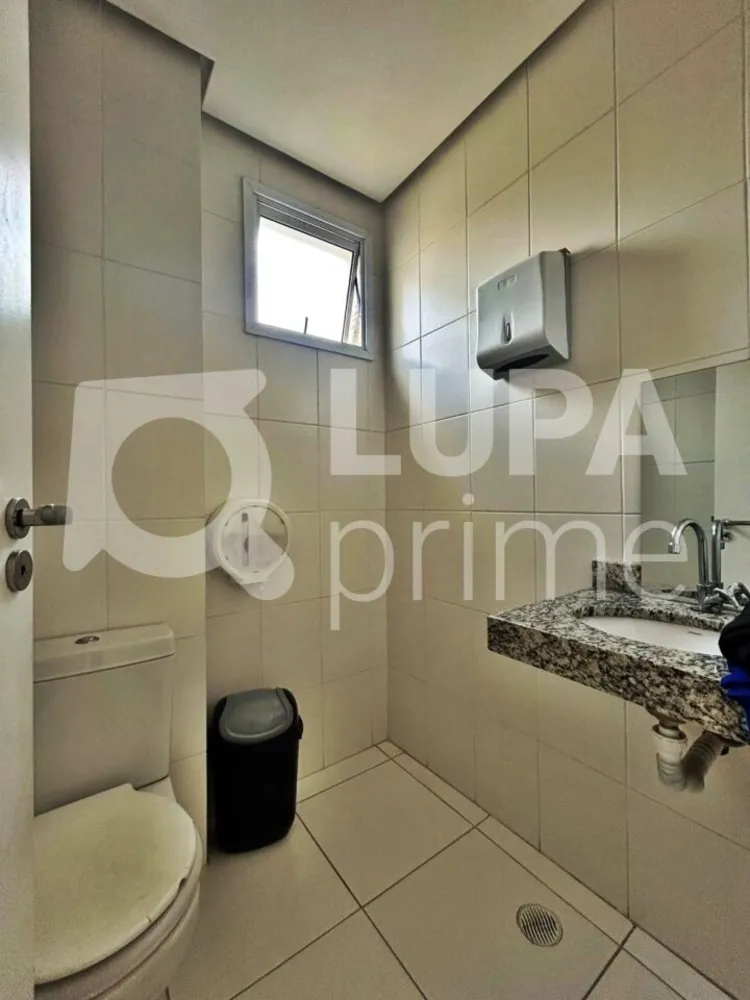 Apartamento, 2 quartos, 50 m² - Foto 12