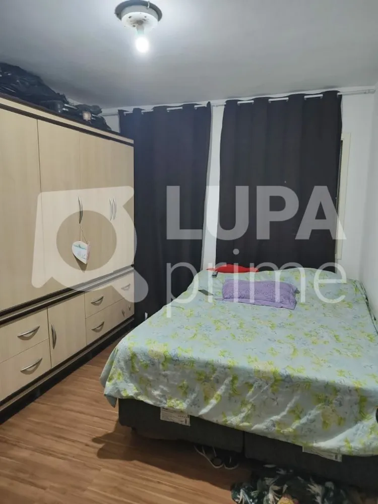 Apartamento, 2 quartos, 75 m² - Foto 10