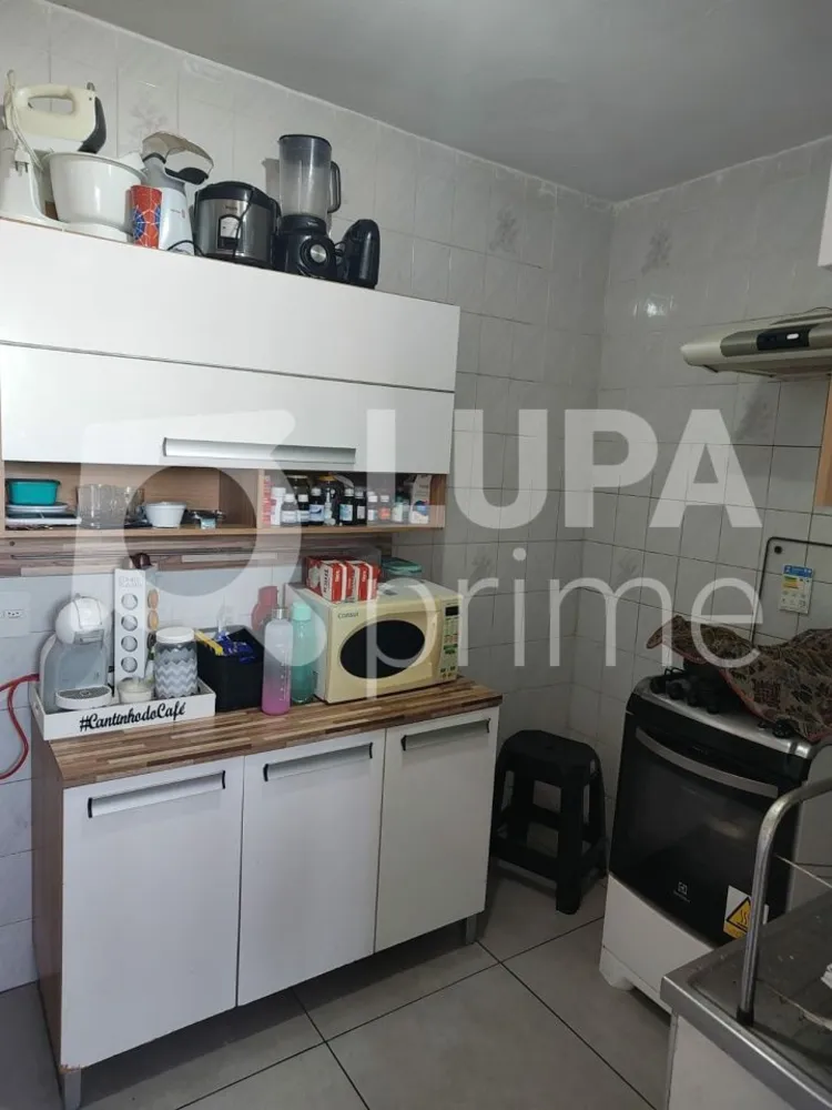 Apartamento, 2 quartos, 75 m² - Foto 5