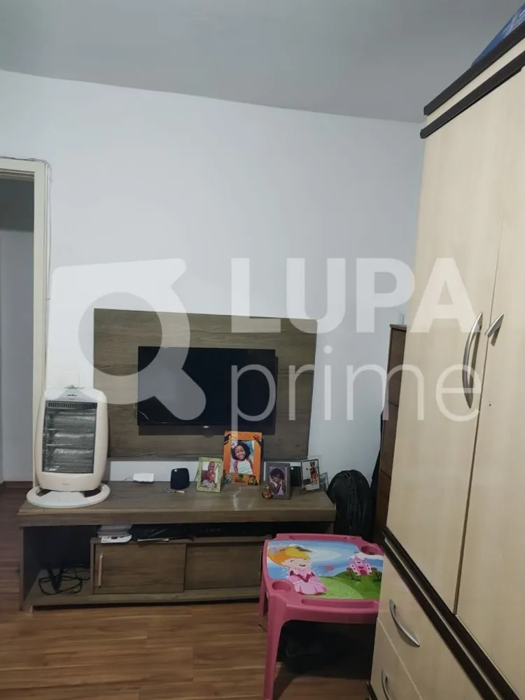Apartamento, 2 quartos, 75 m² - Foto 6