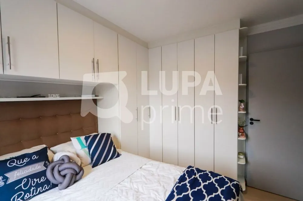 Apartamento, 2 quartos, 64 m² - Foto 3