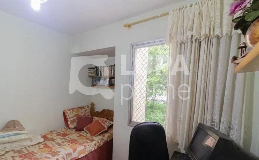 Apartamento, 2 quartos, 50 m² - Foto 5