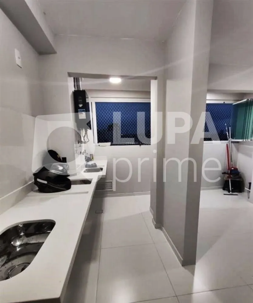 Apartamento, 2 quartos, 43 m² - Foto 8