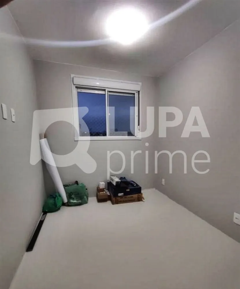 Apartamento, 2 quartos, 43 m² - Foto 7