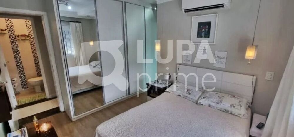 Apartamento, 2 quartos, 247 m² - Foto 4