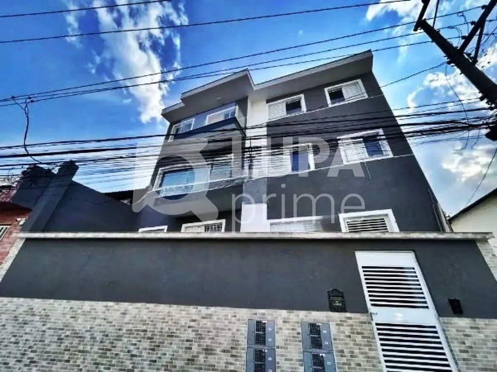 Apartamento, 2 quartos, 48 m² - Foto 6