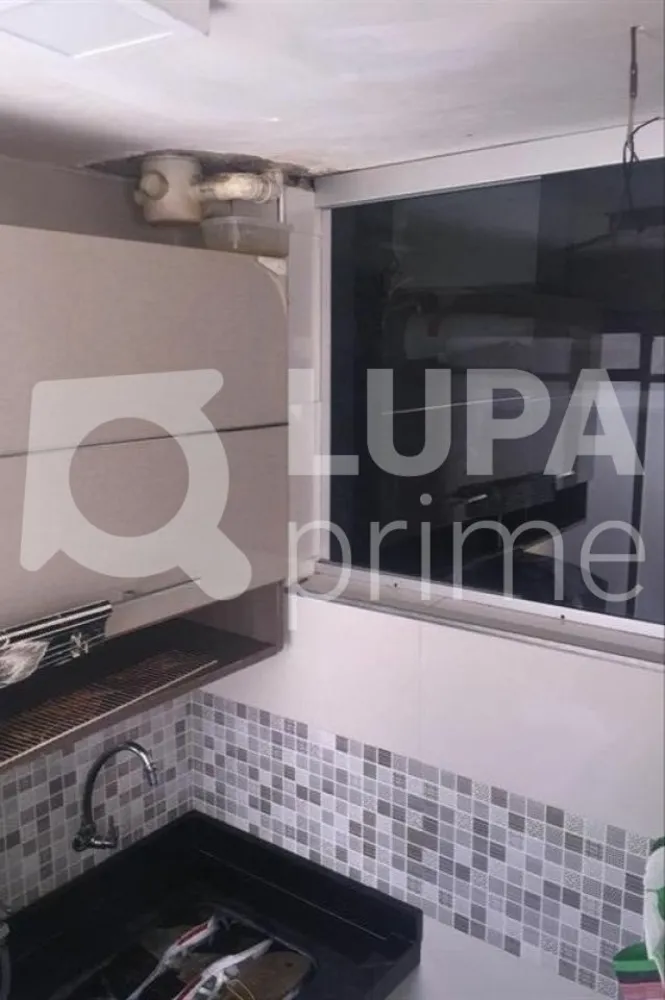 Apartamento, 2 quartos, 40 m² - Foto 1