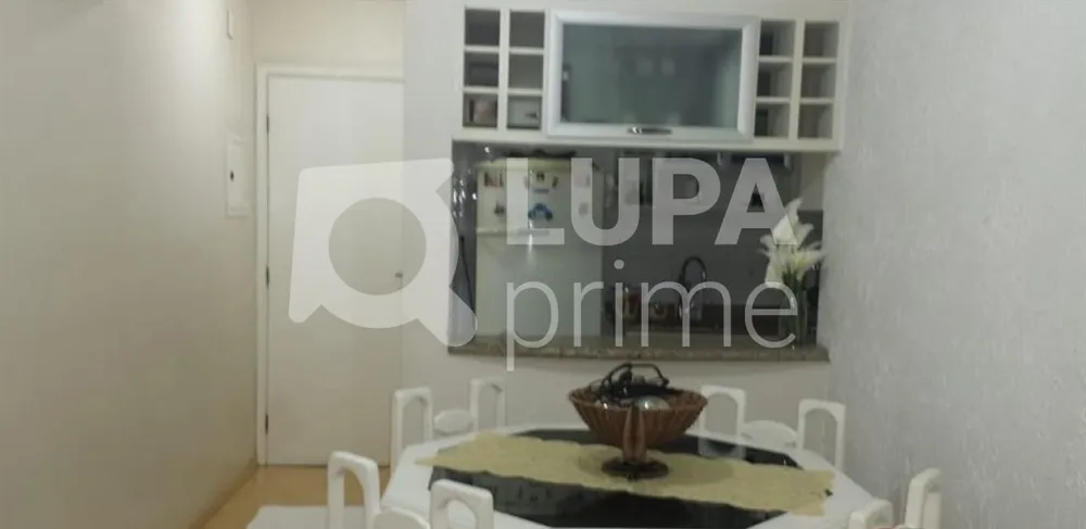 Apartamento, 2 quartos, 54 m² - Foto 6