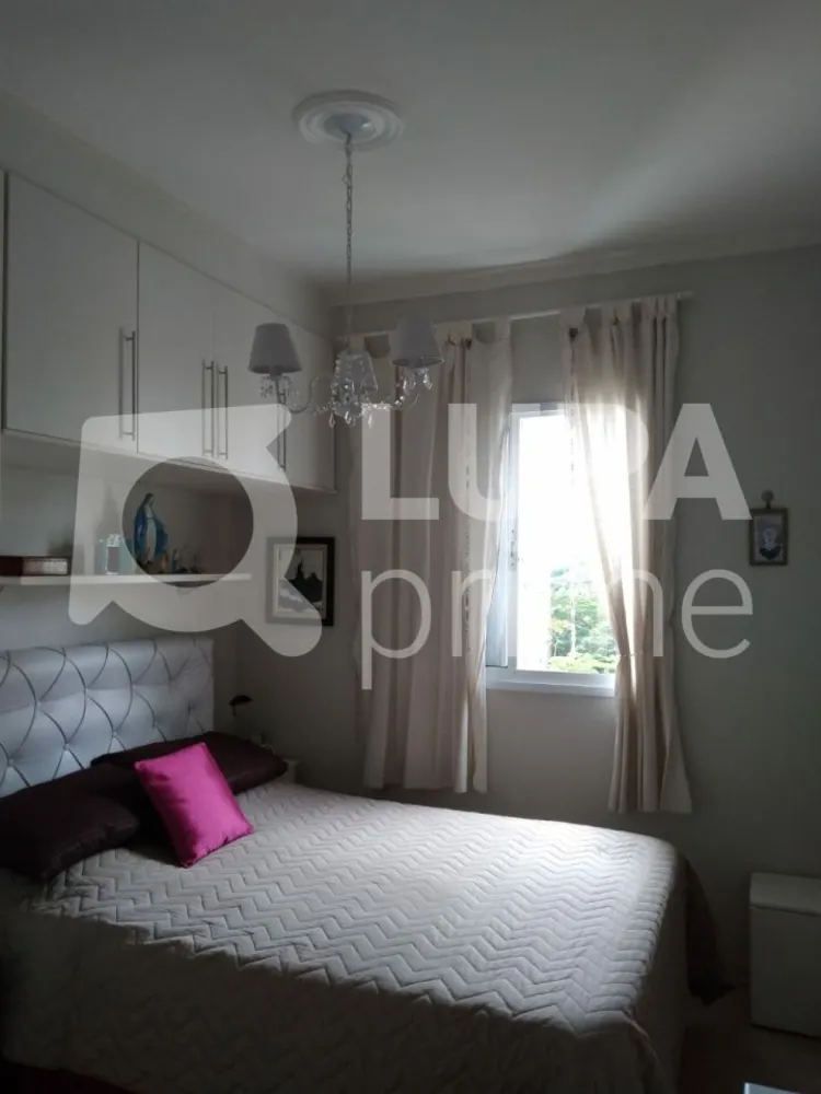 Apartamento, 1 quarto, 45 m² - Foto 6