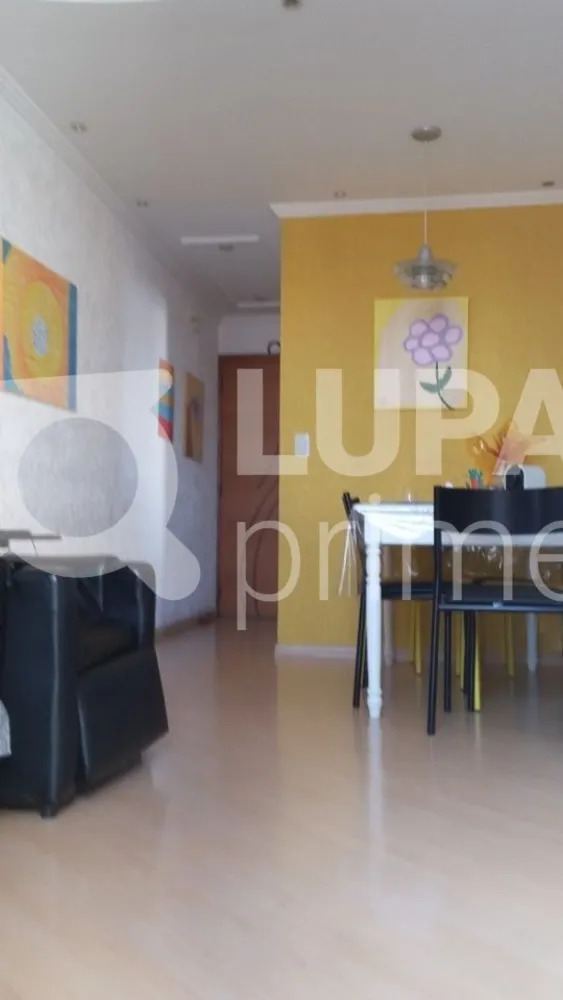 Apartamento, 2 quartos, 57 m² - Foto 2