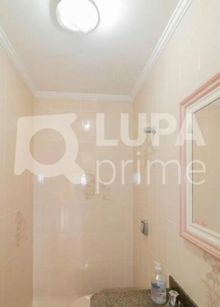 Apartamento, 4 quartos, 153 m² - Foto 11