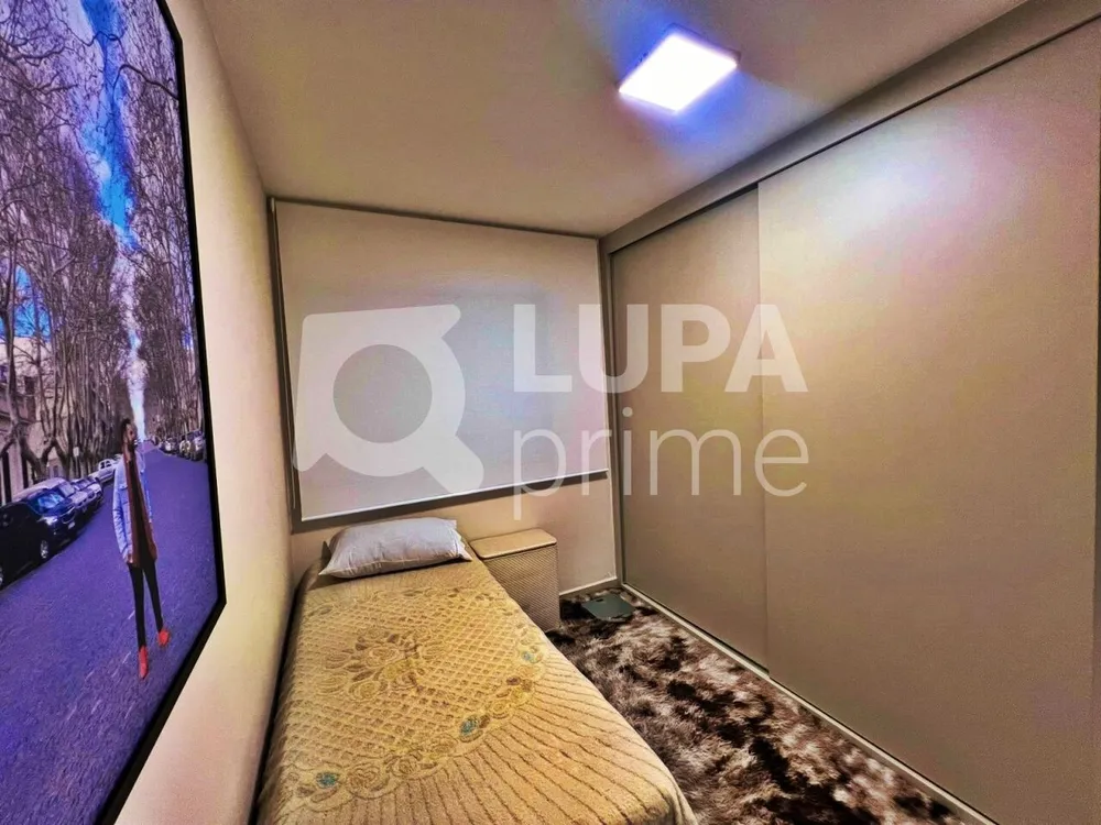 Apartamento, 2 quartos, 60 m² - Foto 8