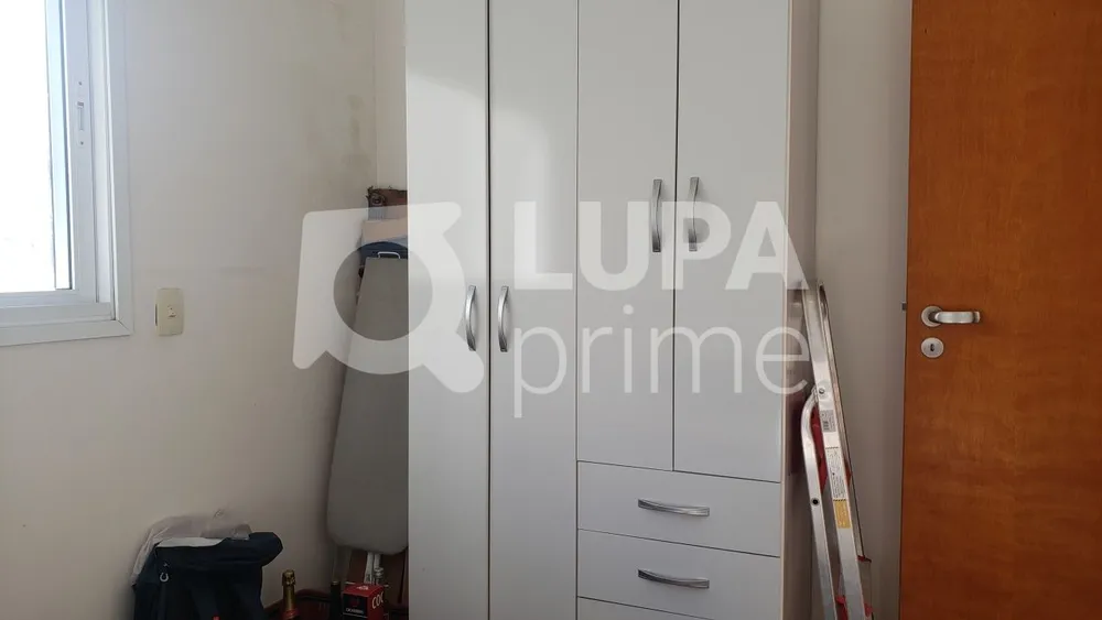 Apartamento, 1 quarto, 35 m² - Foto 11
