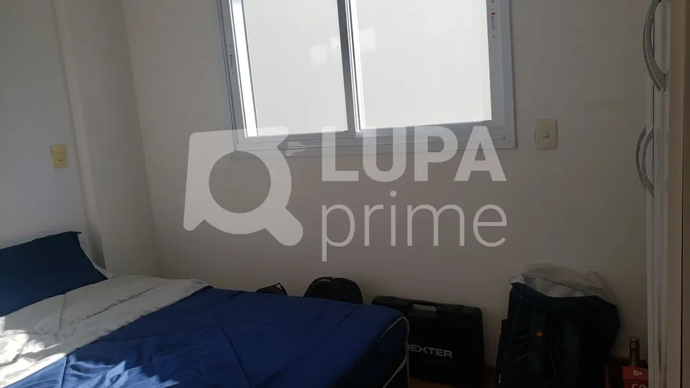 Apartamento, 1 quarto, 35 m² - Foto 2