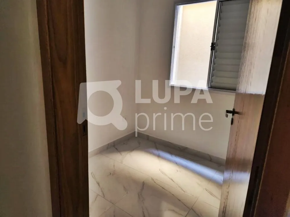 Apartamento, 2 quartos, 43 m² - Foto 1