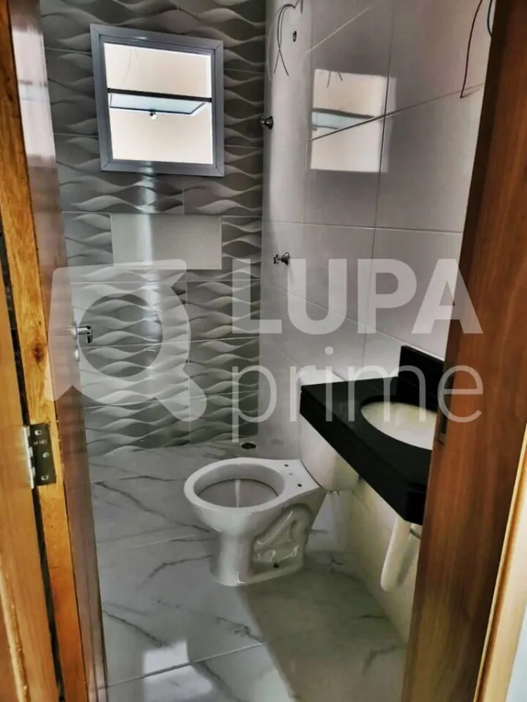 Apartamento, 2 quartos, 43 m² - Foto 9