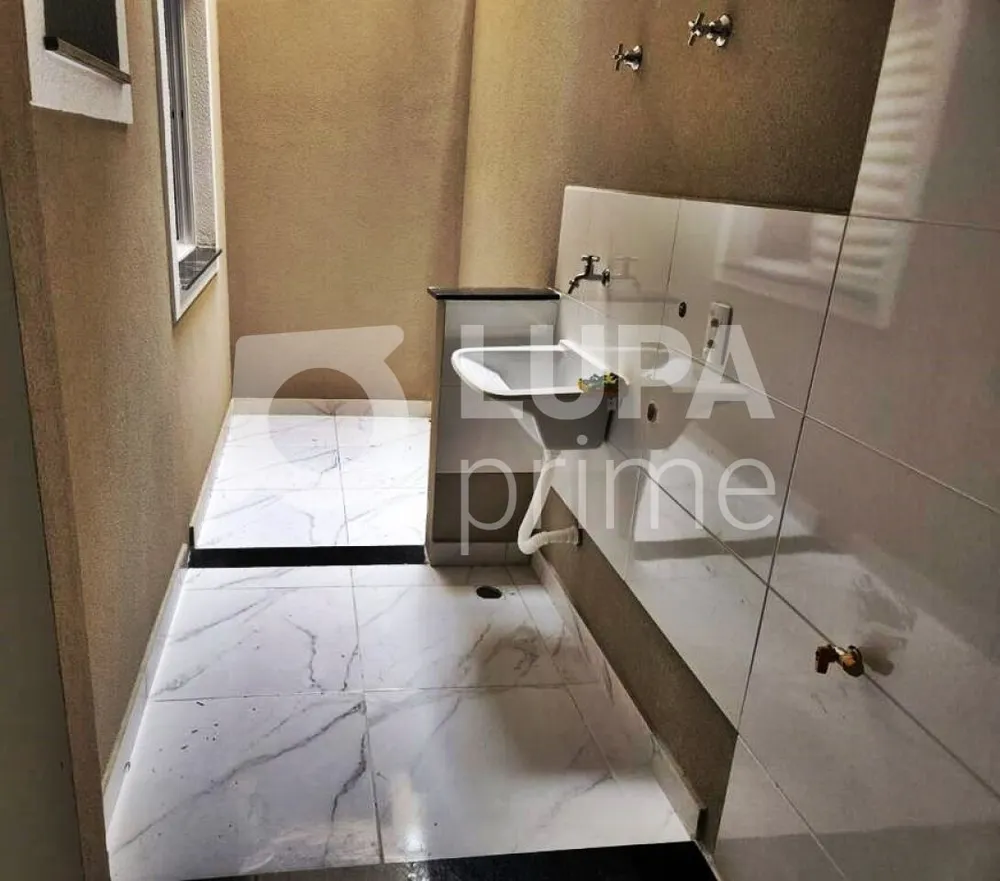 Apartamento, 2 quartos, 43 m² - Foto 7
