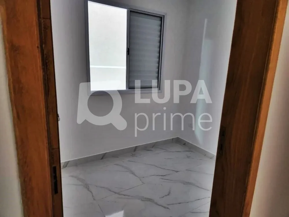 Apartamento, 2 quartos, 43 m² - Foto 8