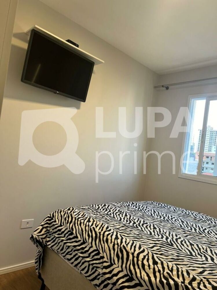 Apartamento para alugar com 2 quartos, 44m² - Foto 11