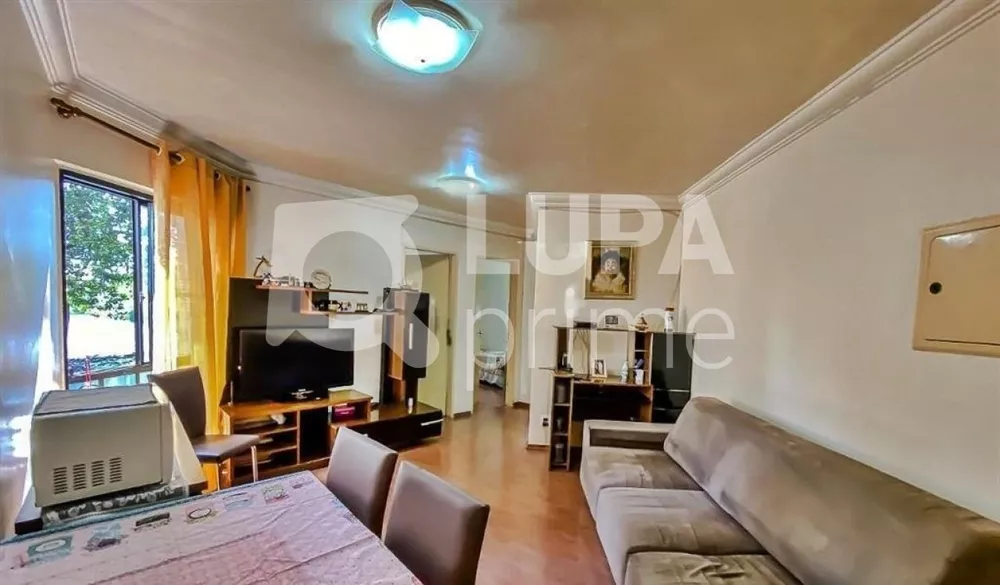 Apartamento à venda com 2 quartos, 45m² - Foto 1