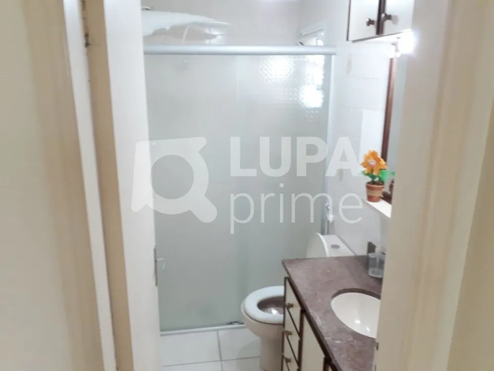Apartamento, 2 quartos, 68 m² - Foto 8