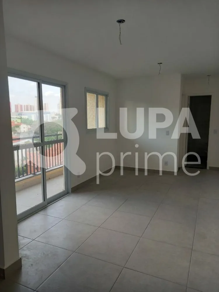 Apartamento, 1 quarto, 46 m² - Foto 1